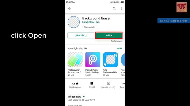 Make transparent signature using any smartphone very easily смотреть онлайн