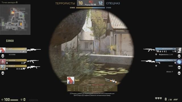 Игра против читера CS:GO смотреть онлайн