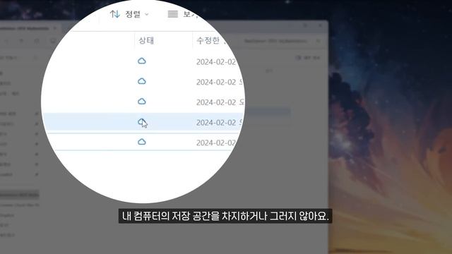 부족한 저장공간 해결? 아이폰, 갤럭시폰, 컴퓨터 쓴다면 알아두세요! | 시놀로지 BeeStation смотреть онлайн