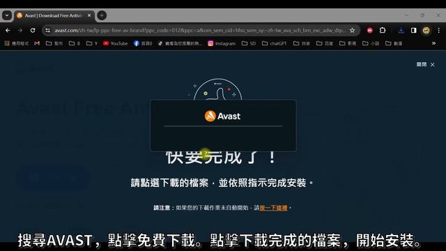 Windows Defender 壞掉怎麼辦？無法開啟即時保護。 смотреть онлайн