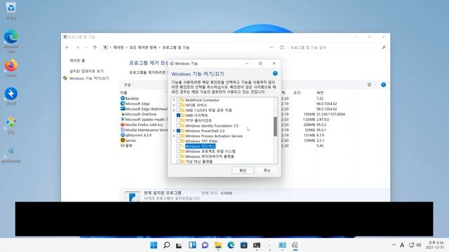 윈도우 10, 11 프로버전에선 되고 홈버전에선 안되는 기능들 (홈과 프로의 차이) смотреть онлайн