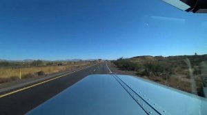 Рейс Через Техасский Каньон