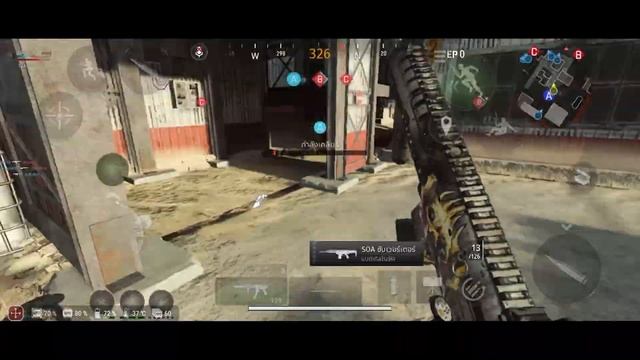 โหมดใหม่ Warzone Mobile - โหมดรัสต์ RUST! โครตมันส์! смотреть онлайн