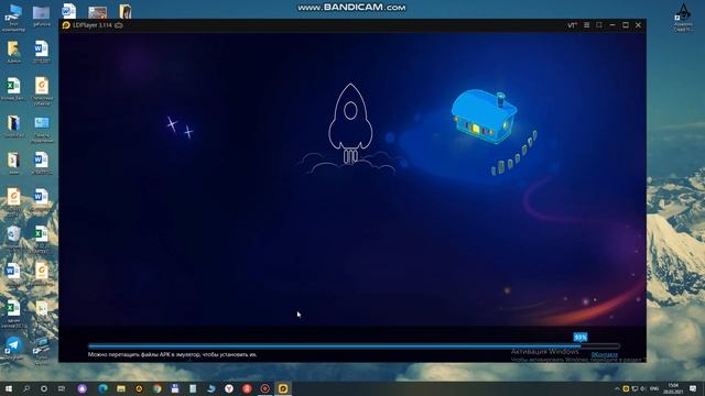 Kompyuterga Free Fire o'rnatish смотреть онлайн