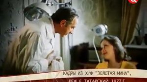 ТВ   ❇Хроники московского быта❇ 2012   Советская пластическая хирургия