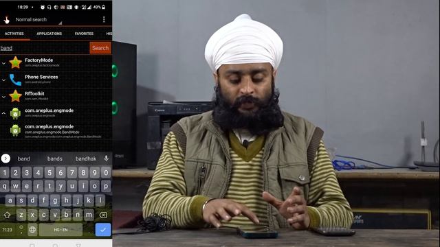 How to do Band Lock | Increase Speed In Mobile | क्या आपको डाउनलोड उपलोड स्पीड कम ज़यादा करनी आती ह смотреть онлайн