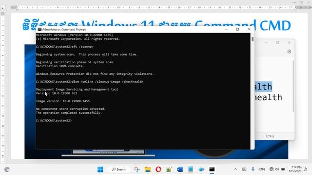 វិធីជួសជុល Repair Windows 11 ជាមួយ Command CMD #chhunnan #itcambodia смотреть онлайн