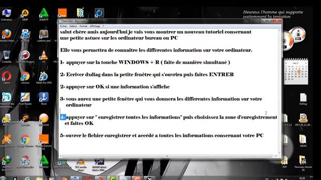 COMMENT TOUT SAVOIR DE SON ORDINATEUR 2017#WINDOWS 7/8/10 смотреть онлайн