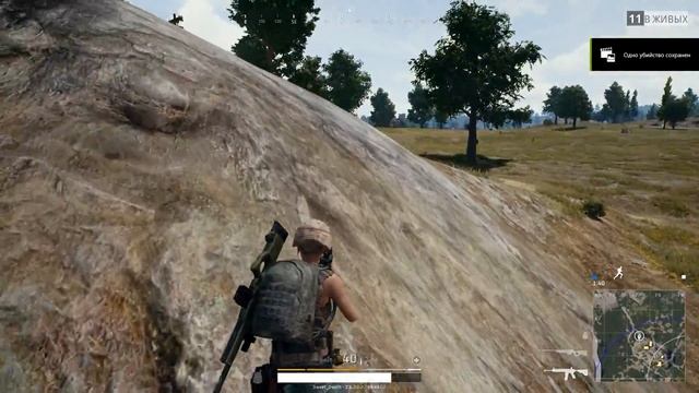 PUBG | Это AWM детка #2 смотреть онлайн