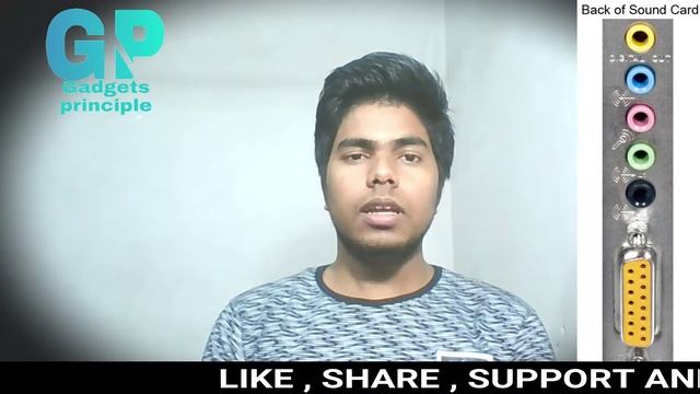 What is Sound Card in hindi ? what is sound card for pc ?. sound card in pc ?laptop sound card ? смотреть онлайн