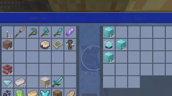 Урааа я стал богат !!! Леофан Майнкрафт Леофан 🟢🟡