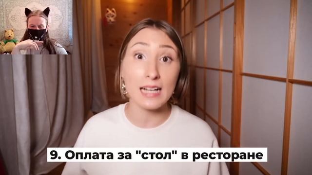 20 Малоизвестных фактов о Японии / РЕАКЦИЯ НА ToriChyanChannel смотреть онлайн