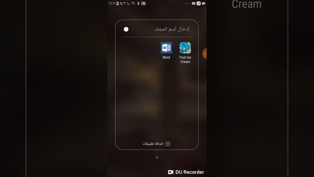Hur man laddar ner fortnite på samsung from galaxy 7 till galaxy 9 смотреть онлайн