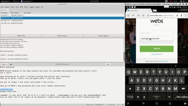 mitm attack with ettercap sniff смотреть онлайн