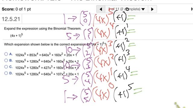 m4b-tr-12.5 смотреть онлайн