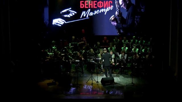 Chick Corea "Central park" смотреть онлайн