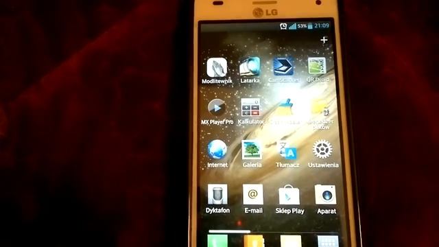 LG Optimus 4XHD 4.1.2-V20a-EUR+Root смотреть онлайн