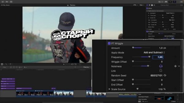 Самое НЕОБХОДИМОЕ для Final Cut Pro X (БЕСПЛАТНО)