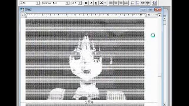 ASCII Art "Video" Player on Microsoft Word 95 смотреть онлайн