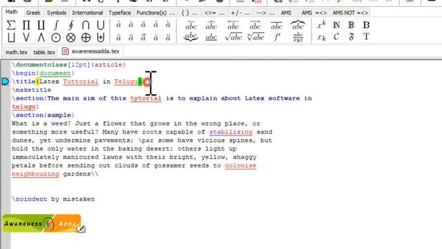 LaTeX Basic Errors with There Solution in Telugu - AwarenessAdda.com смотреть онлайн