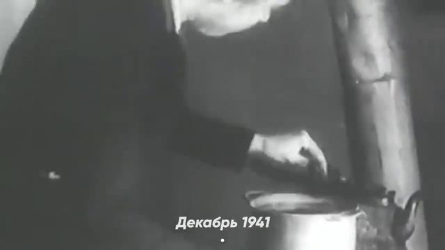 Блокада Ленинграда смотреть онлайн