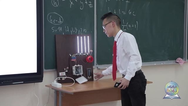 Ролик-визитка «Инженерный класс в школе №2065» смотреть онлайн