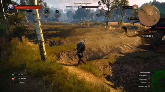 The Witcher 3 2560x1440 Ultra settings and some .ini files tweaks смотреть онлайн