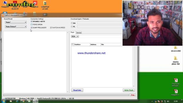 UMT का फेक अपडेट नहीं है बस आपको समझने की जरुरत है/ How To Use Umt Mtk V0.2 Stap By Stap смотреть онлайн