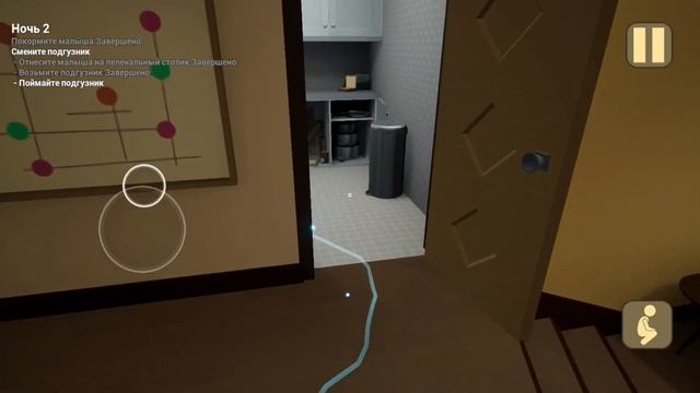 Играю в малыша в жёлтым в 00:46 1 часть смотреть онлайн