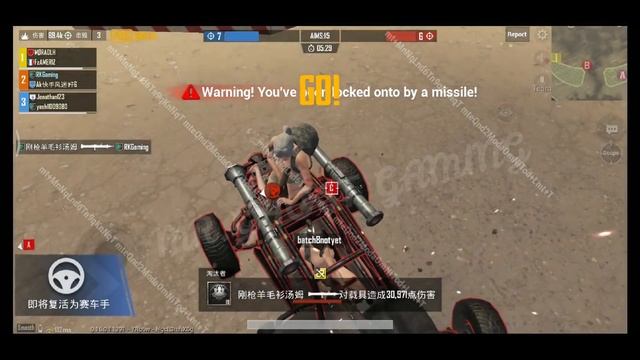 How to Play DEATH RACE Mode Pubg Mobile Update 0.16.0 смотреть онлайн