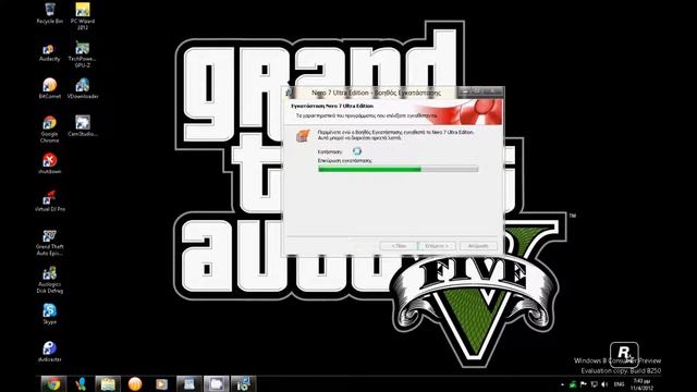 how to install and Download nero 7 Ultra + serial смотреть онлайн
