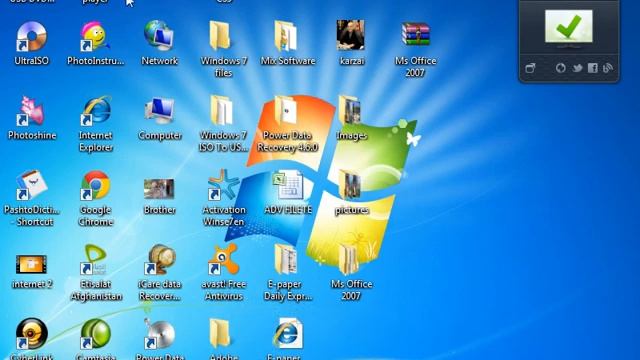 Introduction Of Ms Word 2007 смотреть онлайн