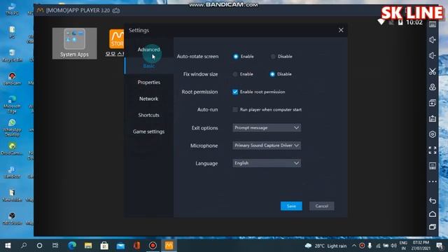 How To Download Low End PC Free Fire Sinhala | Low End PC FF Download Sinhala 2021 | смотреть онлайн