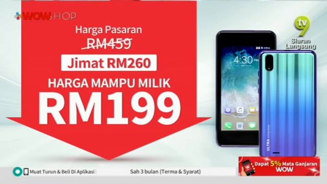 GMAX ULTRA LITE SMART PHONE / 13 SEPT 2019 / TV9 / P4515 смотреть онлайн