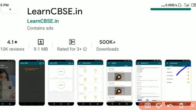 THREE USEFUL APPS FOR CBSE STUDENTS ||3 IMPORTANT APPLICATIONS FOR STUDENTS смотреть онлайн