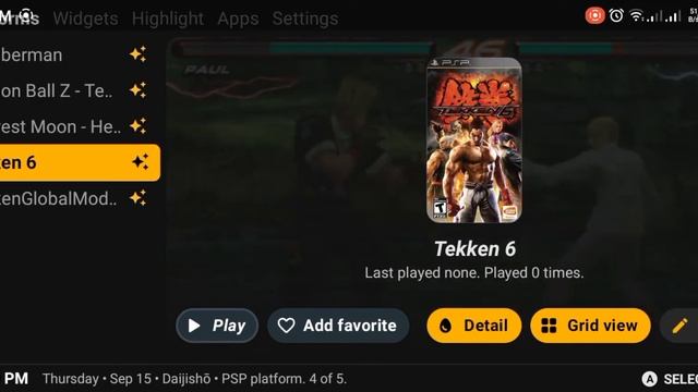 Daijishõ Frontend Emulator for Android | Easy to use смотреть онлайн