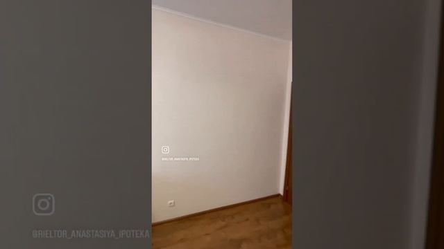 Евротрешка с идеальным расположением для семьи с детьми смотреть онлайн