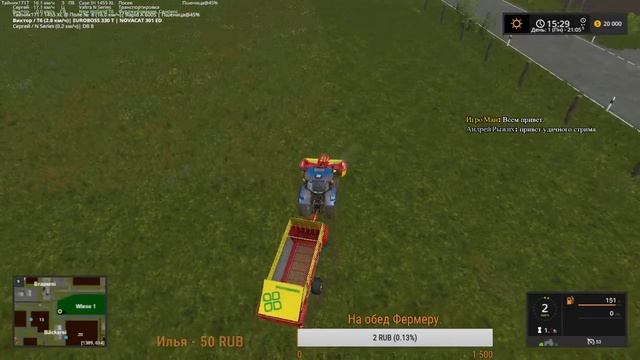 Farming Simulator-17.Südhemmern V 9.0 . Часть 10. Стрим со зрителями. смотреть онлайн