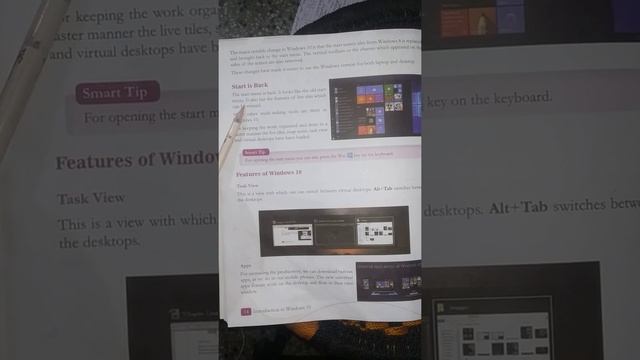 Class:4/Computer /Ch-3/Introduction to Windows 10 смотреть онлайн