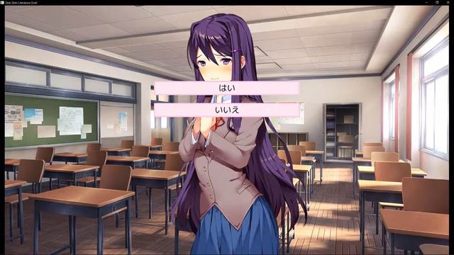 【観覧注意/音量注意】【ショッキングホラー実況】Doki Doki Literature Club! [DDLC] /ドキドキ文芸部！[日本語化Mod]【不合理】 [part 13] смотреть онлайн