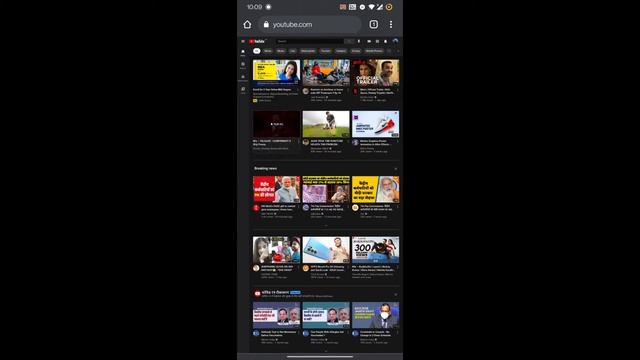 Youtube Videos background में देखिये 🔥 Android ⚡ No Root ⚡ No App #india #youtube смотреть онлайн