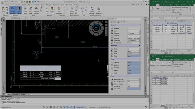 DraftSight 2024 Overview Video смотреть онлайн