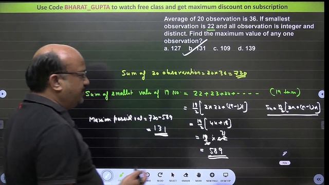 Question of the day | Average maximum and Minimum Value | QA | Bharat Gupta #cat2023 смотреть онлайн