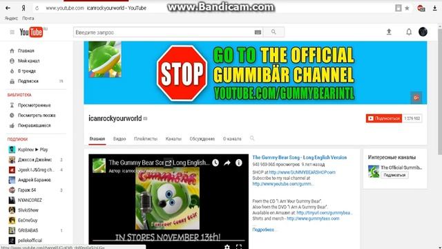 Я какаю стабильно смотреть онлайн