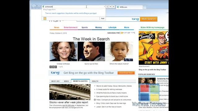 Internet Explorer 9 - Review. смотреть онлайн