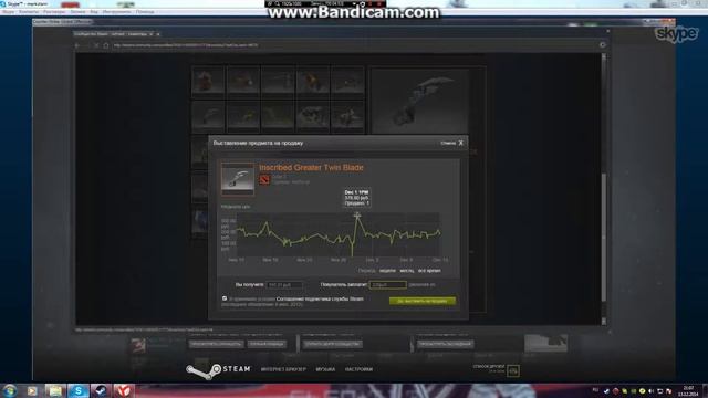 Коля делает OPEN CASE - CS:GO смотреть онлайн