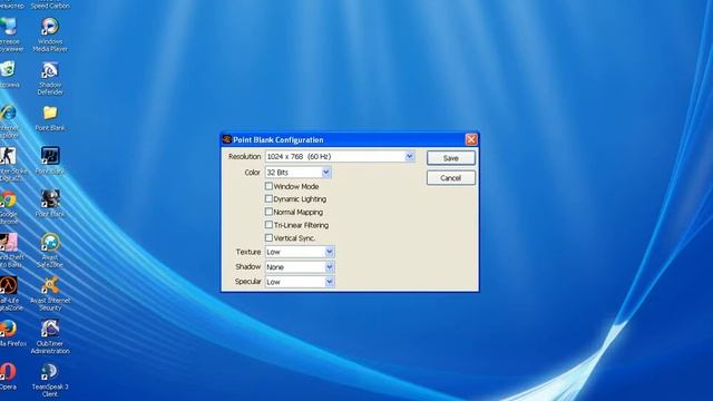 Point Blank Windows Xp 32 BiT Donma Problemi смотреть онлайн