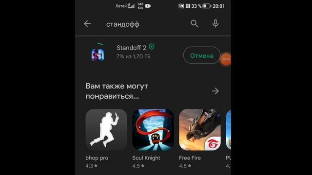 Как снять хендкам ( полный тутор ) смотреть онлайн