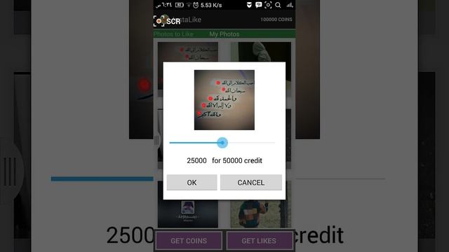 هكر انستقرام لايكات ومتابعين смотреть онлайн