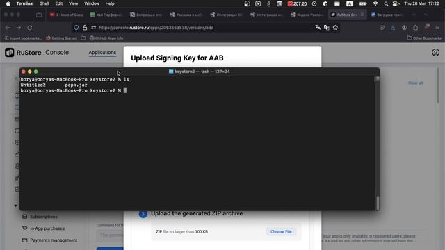 Как подписать приложение через Android Studio и загрузить bundle (aab) файл в RuStore смотреть онлайн